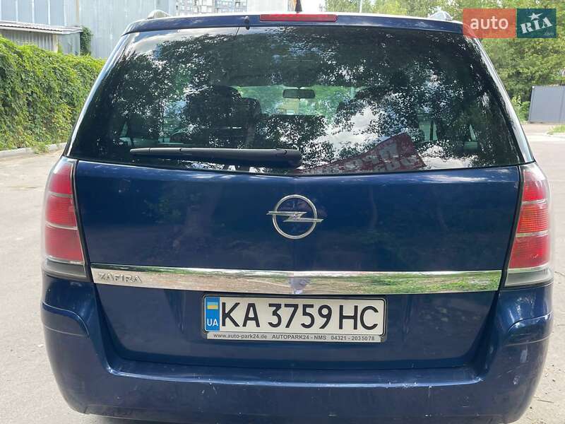 Минивэн Opel Zafira 2005 в Киеве