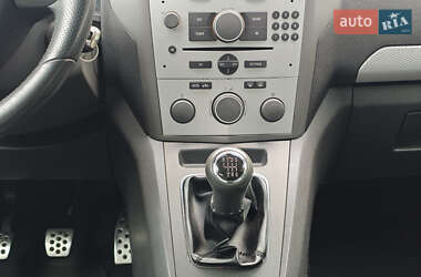 Мінівен Opel Zafira 2005 в 