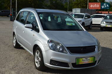 Минивэн Opel Zafira 2006 в Кропивницком