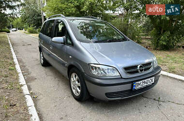 Минивэн Opel Zafira 2005 в Одессе