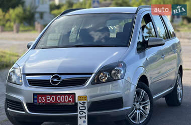Минивэн Opel Zafira 2006 в 