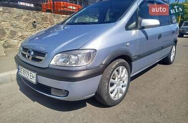 Мінівен Opel Zafira 2001 в Первомайську