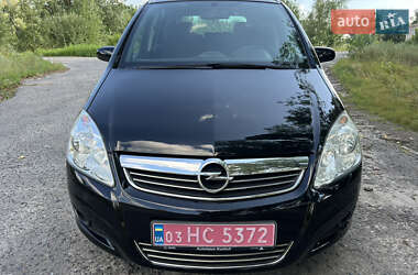 Мінівен Opel Zafira 2008 в Охтирці