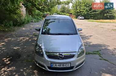 Мінівен Opel Zafira 2007 в Умані