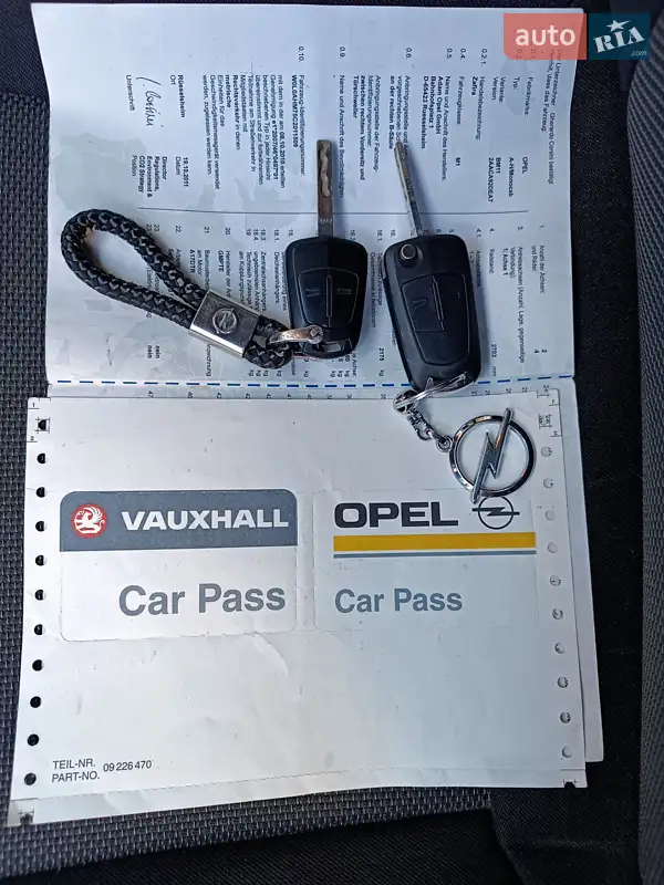 Минивэн Opel Zafira 2011 в Первомайске документ 2 фото Минивэн Opel Zafira 2011 в Первомайске документ