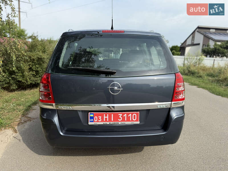 Мінівен Opel Zafira 2008 в Борисполі