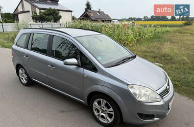 Минивэн Opel Zafira 2008 в Борисполе