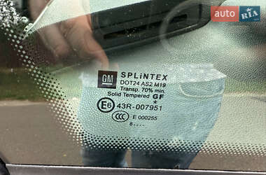 Минивэн Opel Zafira 2008 в 
