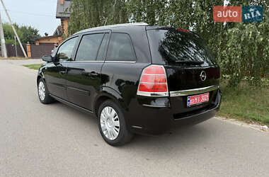 Минивэн Opel Zafira 2008 в Борисполе