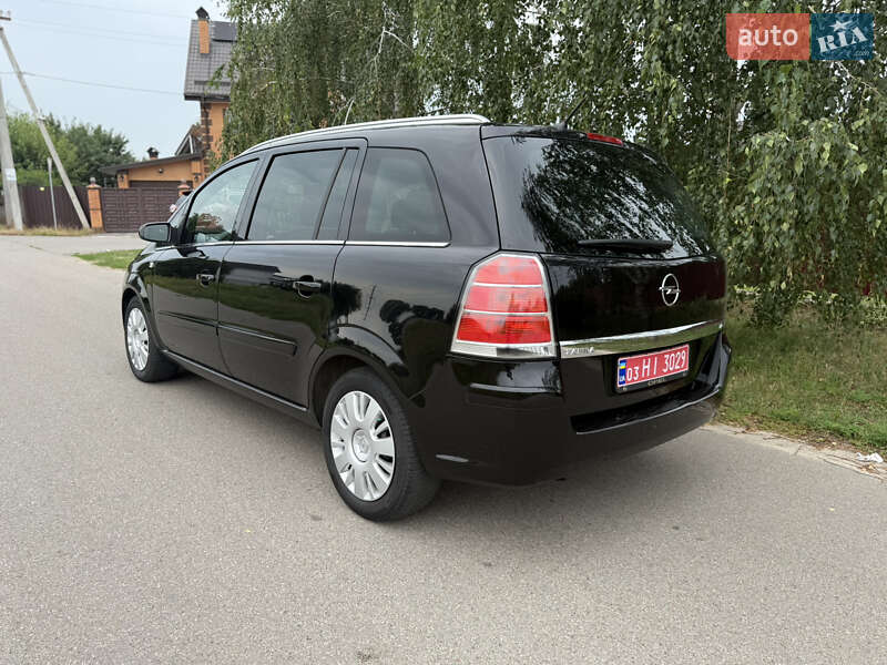 Минивэн Opel Zafira 2008 в Борисполе