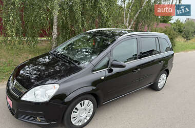 Минивэн Opel Zafira 2008 в Борисполе