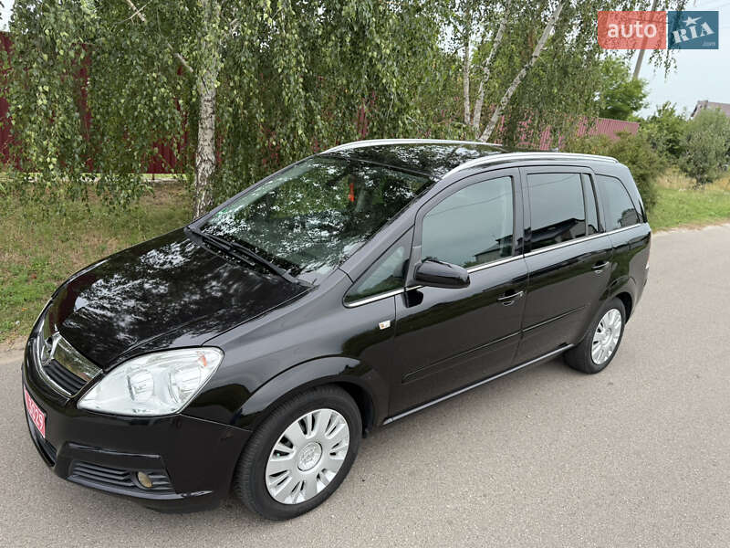 Минивэн Opel Zafira 2008 в Борисполе
