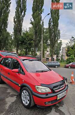 Минивэн Opel Zafira 2001 в Киеве