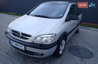 Минивэн Opel Zafira 2004 в Дрогобыче