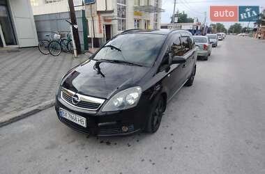 Мінівен Opel Zafira 2007 в Мирополі