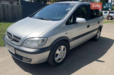 Мінівен Opel Zafira 2002 в Смілі