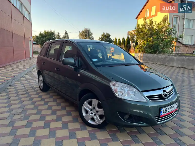 Opel Zafira