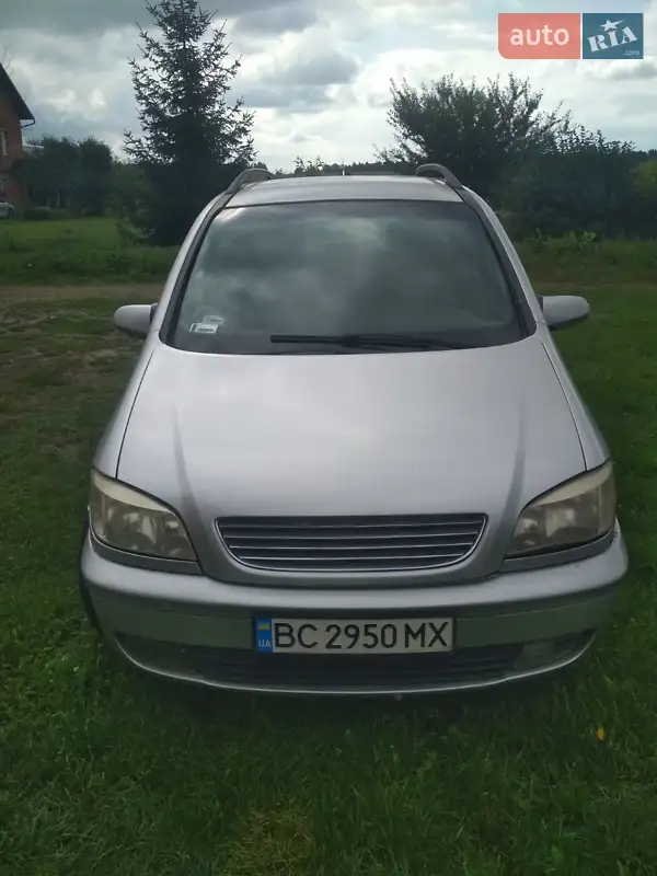 Opel Zafira