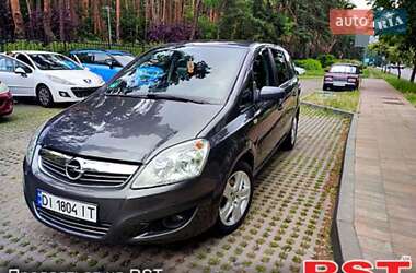 Opel Zafira 2009