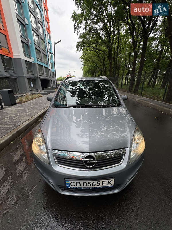 Мінівен Opel Zafira 2006 в Чернігові