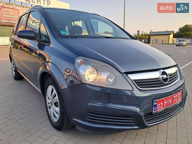 Opel Zafira