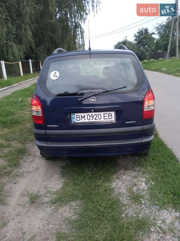 Минивэн Opel Zafira 2003 в Сумах
