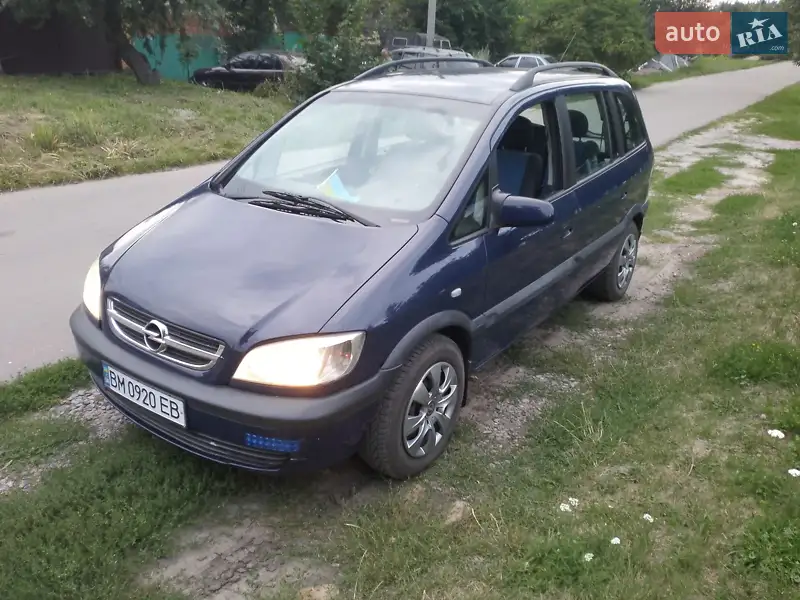 Opel Zafira