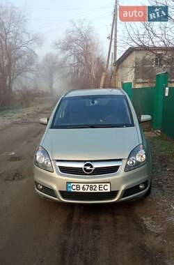 Минивэн Opel Zafira 2006 в Чернигове