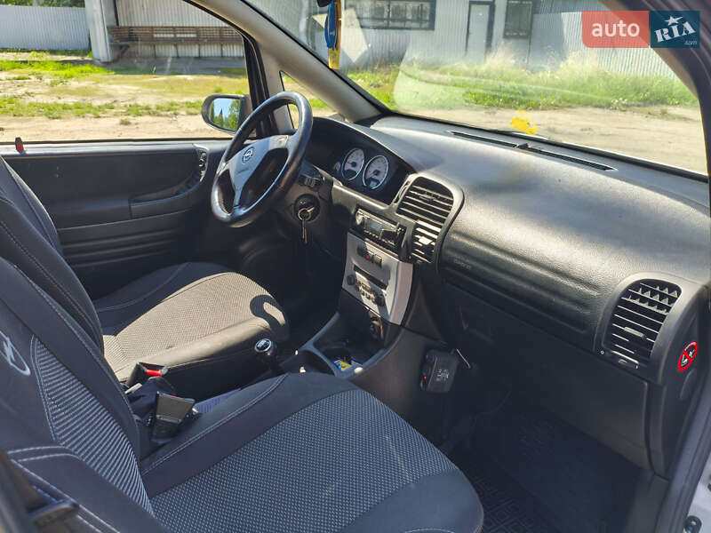 Мінівен Opel Zafira 2003 в Івано-Франківську