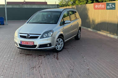 Минивэн Opel Zafira 2007 в Сарнах