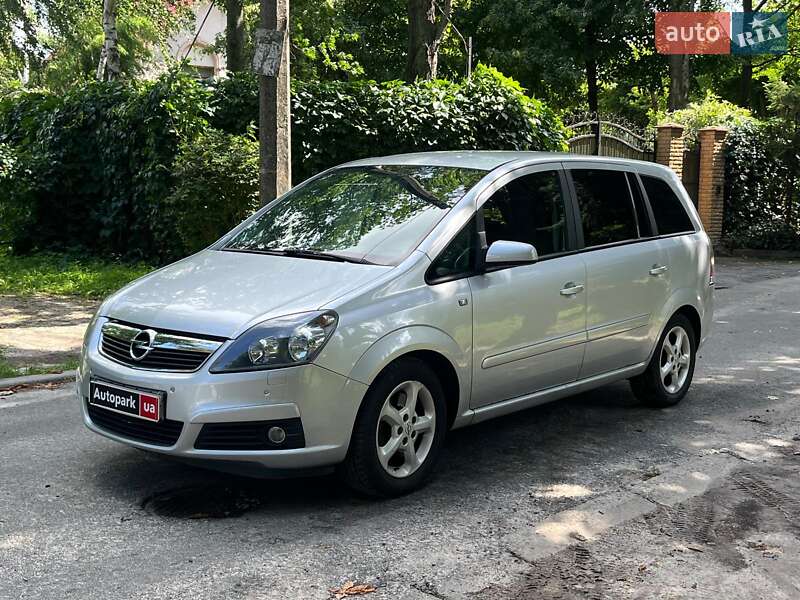 Opel Zafira 2005