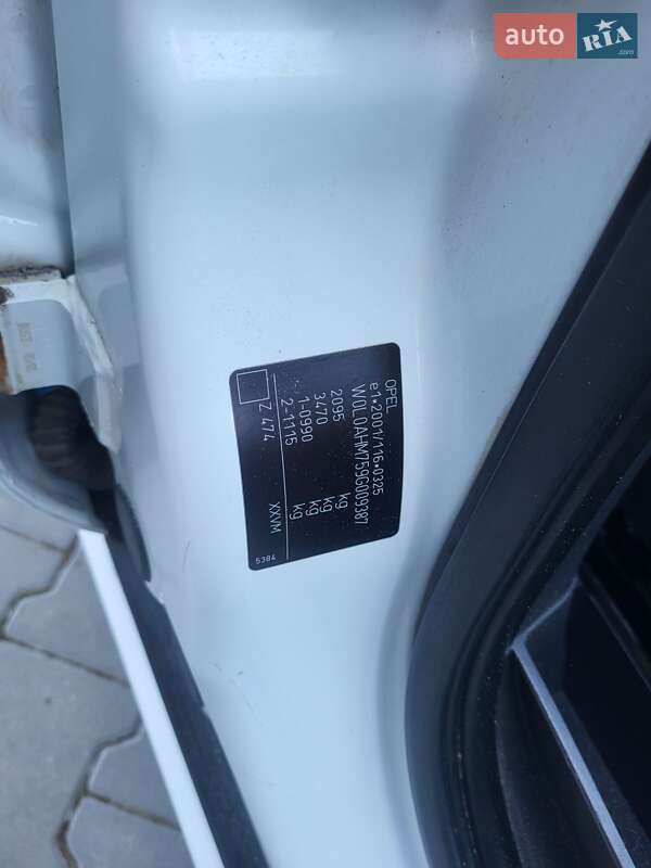 Мінівен Opel Zafira 2008 в Хмельницькому