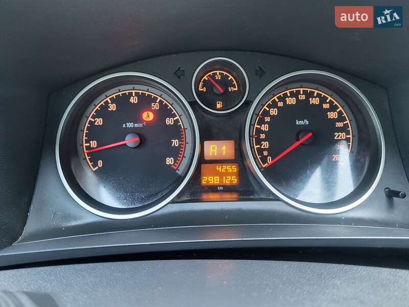 Мінівен Opel Zafira 2008 в Хмельницькому