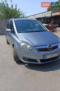 Минивэн Opel Zafira 2007 в Херсоне