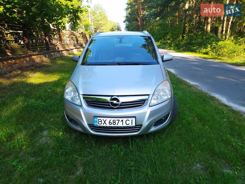 Минивэн Opel Zafira 2008 в Нетешине