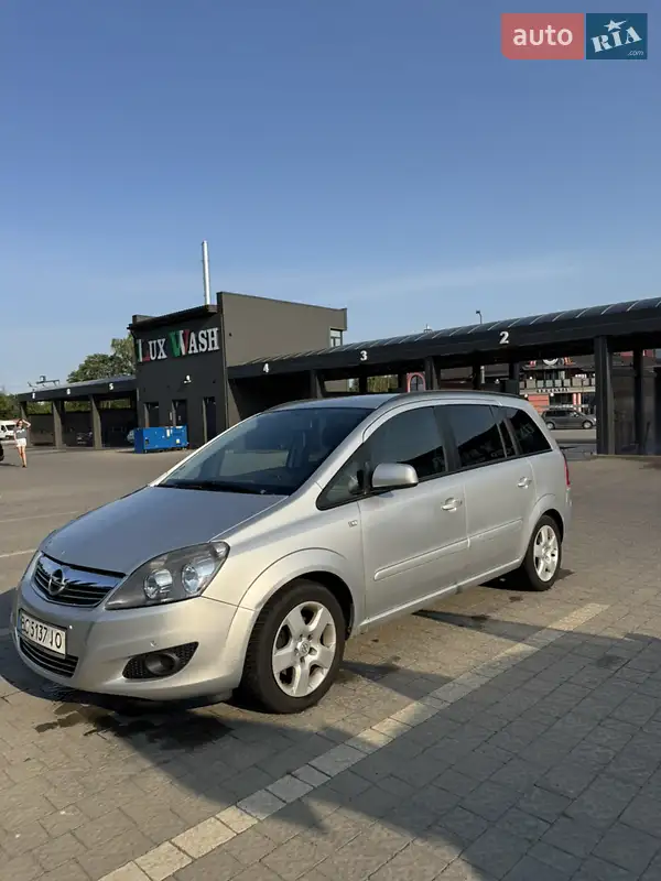 Opel Zafira