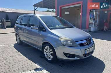 Минивэн Opel Zafira 2008 в Киеве