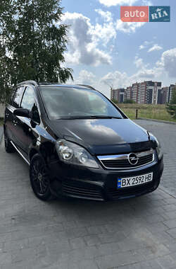 Мінівен Opel Zafira 2006 в Хмельницькому