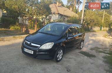 Минивэн Opel Zafira 2007 в Львове