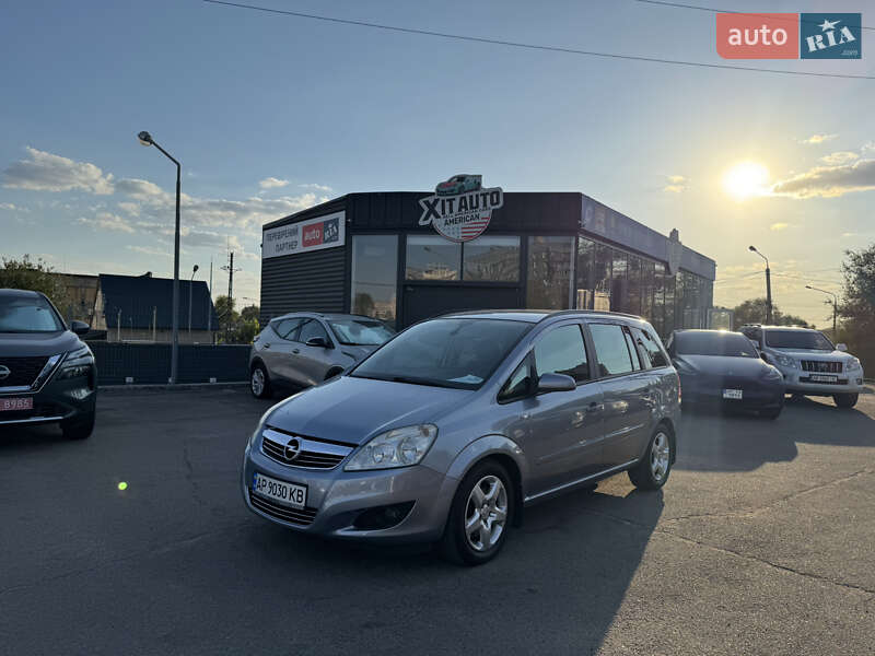 Opel Zafira 2008