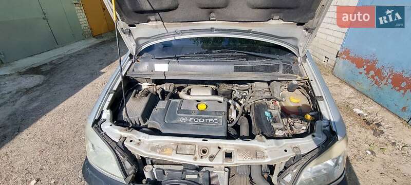 Минивэн Opel Zafira 2001 в Харькове