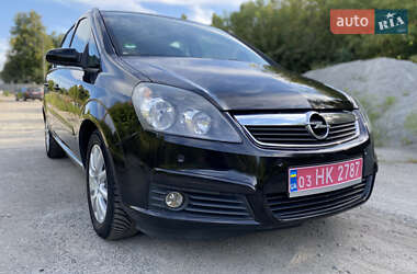 Минивэн Opel Zafira 2008 в Хороле