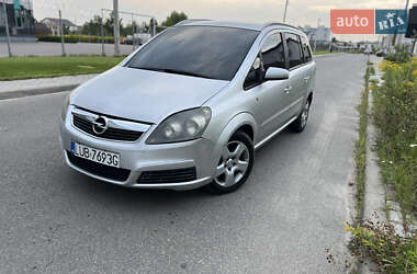 Минивэн Opel Zafira 2006 в Киеве