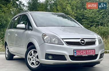 Минивэн Opel Zafira 2006 в Дрогобыче