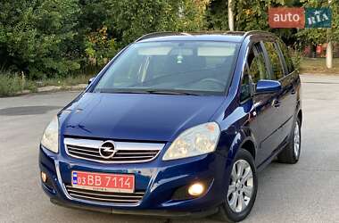 Мінівен Opel Zafira 2008 в Полтаві