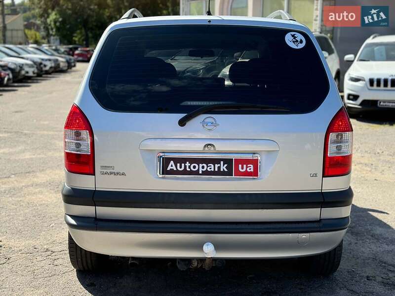 Минивэн Opel Zafira 2003 в Виннице