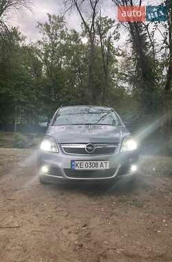 Мінівен Opel Zafira 2007 в Кривому Розі