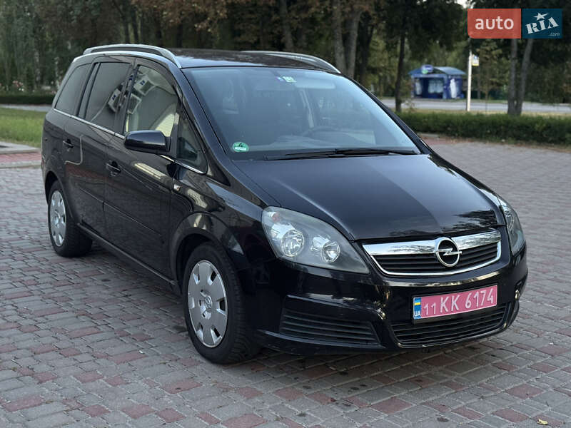 Мінівен Opel Zafira 2006 в Лубнах