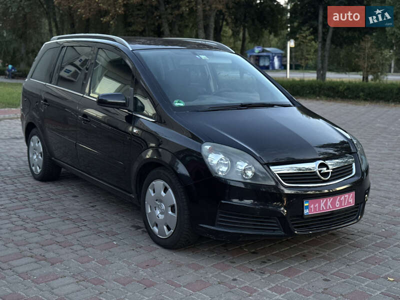 Мінівен Opel Zafira 2006 в Лубнах