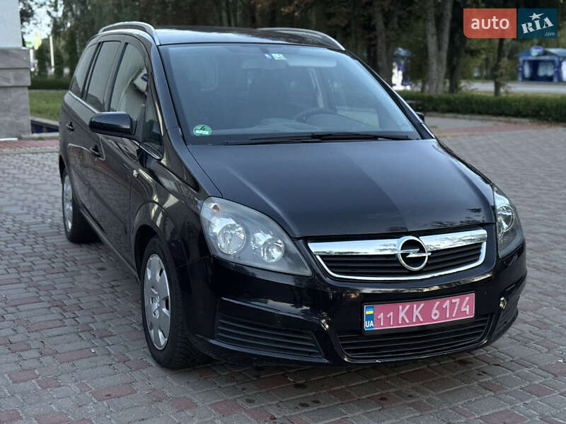 Мінівен Opel Zafira 2006 в Лубнах